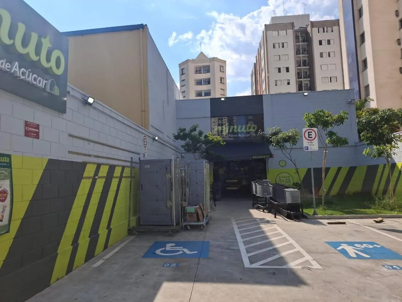 Apartamento Em Sao Paulo 0*,  Brazil